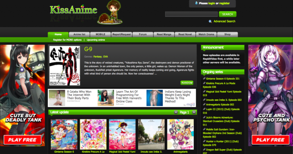 KissAnime